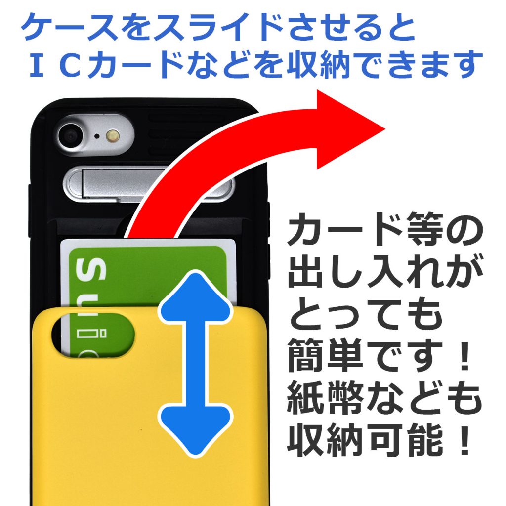 スマホケースにカード収納 鏡 スタンド付きで便利 Tpu素材 アートカバー