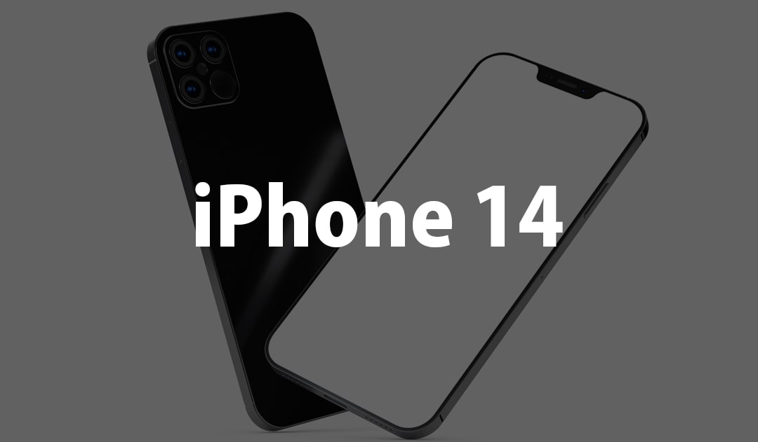 iPhone14最新リークまとめ！13との比較含め性能やサイズ等（スマホケース互換情報も